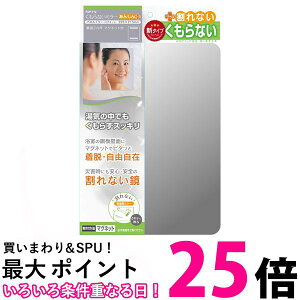 v FAP-712 Ȃ~[ 񂵂vX }Olbg Ȃ pl~[   ySK11388z