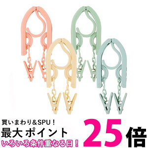 g nK[ ܂肽 nK[ RpNg spnK[ ܂肽݃nK[ 4Zbg Nbv8t s (ǗS)  ySK11397z