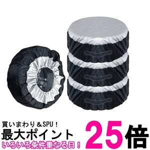 ^CJo[ ^C [ 4{Zbg  LTCY ۊǃJo[ h ho O ϋv hO 򉻖h~ t (ǗS)  ySK11398z