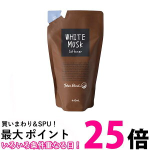 �W�����Y�u�����h OA-JON-94-1 �z���C�g���X�N �_��� �l�ߑւ��\�t�i�[ ���t�B�� 440mL John's Blend �������� �ySK11404�z