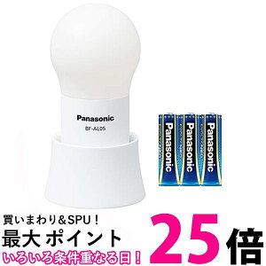 pi\jbN BF-AL05N-W LED^ drG{^NEOt zCg Panasonic  ySK11422z