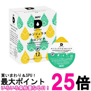 UCC �h���b�v�|�b�h ��p�J�v�Z�� �z���W�����X&�R�����r�A 90g x 12�t �|�b�h�E�J�v�Z�� DRIP POD �������� �ySK11423�z