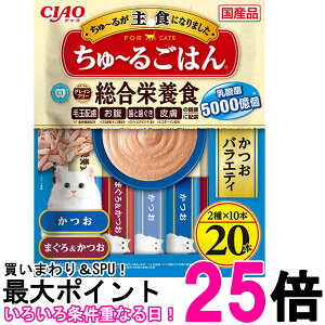 Ȃ `I `邲͂ oGeB 14g×20{ Lp  CIAO  ySK11513z