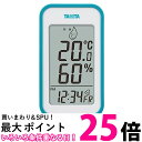 タニタ 温湿度計 TT-559 BL 温度 湿度 デジタル 壁掛け 時計付き 卓上 マグネット ブルー 送料無料 【SK11519】