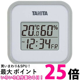 タニタ 温湿度計 TT-558 GY 温度 湿度 デジタル 壁掛け 時計付き 卓上 マグネット グレー 送料無料 【SK11521】