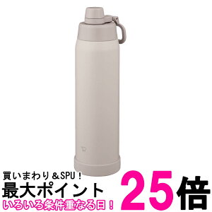 �ۈ� SD-KA120-HM �~�X�e�B�O���[ ���� 1.2L �H��@�Ή� �V�[�����X���� �n���h���� �ۗ� �N�[���{�g�� �������� �ySK11530�z