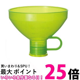 スケーター ペットボトル用 じょうご 2Lペットボトル用 グリーン 日本製 PBJ20-A 送料無料 【SK11647】