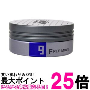 x gGI bNX t[[u 9 100g LebeL  ySK11756z