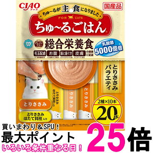 Ȃ `I `邲͂ Ƃ肳݃oGeB 14g×20{ Lp  CIAO  ySK11757z