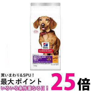 qY TCGXE_CGbg  qȂƔ畆 ^ 1Έȏ̐ `L 1.3kg  ySK11761z