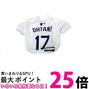 MLB���F �h�W���[�X ��J���f�� T�V���c �z���C�g XS ���j�t�H�[�� �싅 �y�b�g�p �������� �ySK11771�z