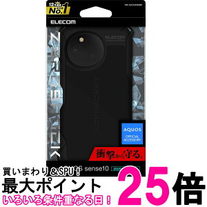 �G���R�� PM-S253ZEROBK �u���b�N AQUOS sense10(SH53F�ASH-M33) �P�[�X �J�o�[ �ϏՌ� �Ռ��z�� ZEROSHOCK �������� �ySK11775�z