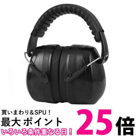 イヤーマフ 子ども用 防音 聴覚過敏 睡眠 防寒 キッズ ライブ 遮音 着脱 簡単 着け心地快適 (管理S) 送料無料 【SK11803】