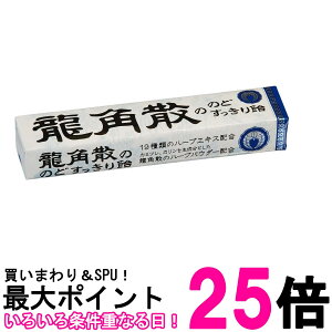 pU pÛ̂ǂ船 XeBbN 10  ySK11806z