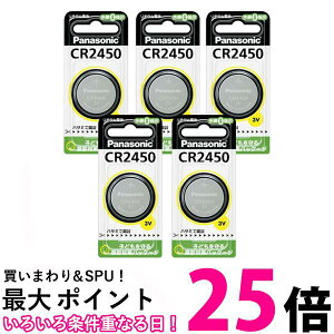 pi\jbN CR-2450 RC^`Edr Panasonic ×5Zbg  ySK11808z