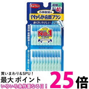 ѐ 炩ԃuV SSS-S 40{ ×3Zbg  ySK11815z