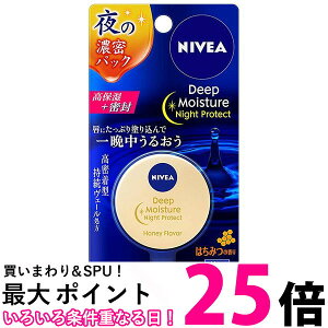 ԉ jxA fB[vCX`[ iCgveNg ݂͂ bvN[ ݂͂̍ 7g 3Zbg Kao  ySK11889z