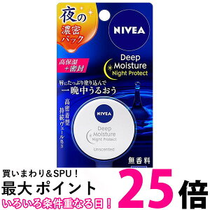 ԉ jxA fB[vCX`[ iCg veNg  bvN[ 7g 3Zbg Kao  ySK11891z