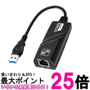 usb �L��LAN�A�_�v�^�[ �X�C�b�` �^�C�vA USB3.0 �����ʐM �ڑ����� �ő�1000Mbps �I�����C����c �R���p�N�g �����^�� (�Ǘ�S) �������� �ySK11929�z