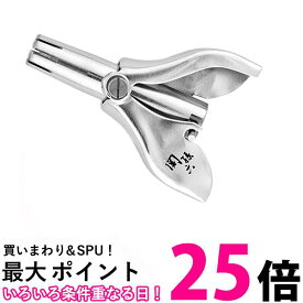 貝印 HC-1813 関孫六 回転式鼻毛カッター 送料無料 【SK11978】