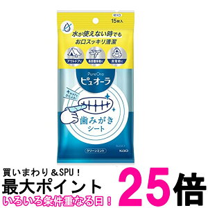 ԉ sI[ ݂V[g N[~g 15  ySK11997z