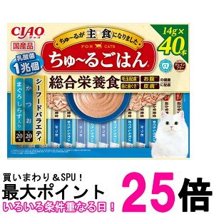 Ȃ `I `邲͂ V[t[hoGeB 14g×40{ Lp  CIAO  ySK12003z