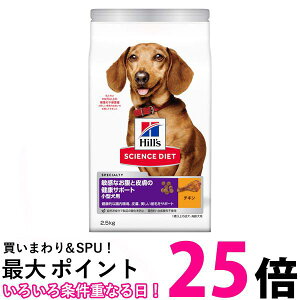 qY TCGXE_CGbg  qȂƔ畆 ^ 1Έȏ̐ `L 2.5kg  ySK12005z