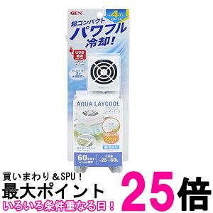 WFbNX ANACN[ M[ 25-60L  USB pt@ ANAE GEX  ySK12050z