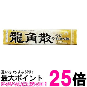 pU pÛ̂ǂ船 120max XeBbN 10  ySK12054z