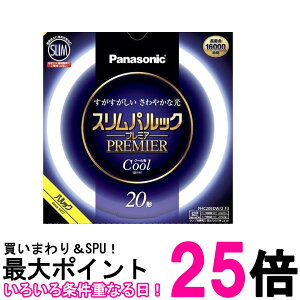 pi\jbN FHC20ECW2CF3 XpbNv~A ۊ u 20` N[F Panasonic  ySK12055z