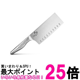 貝印 AB5165 関孫六 中華 包丁 165mm KAI 送料無料 【SK12058】
