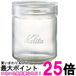 �J���^ #44271 �I�[���N���A�[�{�g�� All Clear Bottle 250 �R�[�q�[ �L���j�X�^�[ Kalita �������� �ySK12062�z
