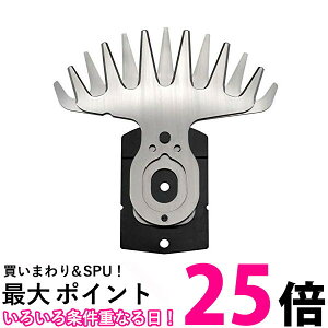 ���Z�� 6730907 �o���J���u���[�h 160mm �o���J�� AB-1620���p �������[�r �������� �ySK12083�z