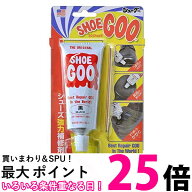 シューグー すり減ったかかと補修に 靴補修剤 黒 ブラック 100g Shoe Goo 送料無料 【SK12087】