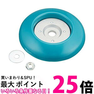�}�L�^ A-51079 ���� �`�b�v�\�[ ���[���[ makita �������� �ySK12100�z