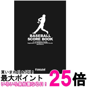 TNCf(SAKURAI) 싅 XRAubN 30 Promark(v}[N) 154725  ySK12117z