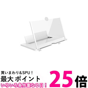 X}z g勾 XN[[y gъg勾 X^h ʊg  g僌Y fӏ iPhone android (ǗS) ySK12126z