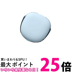 コンタクトレンズ洗浄ケース ブルー レンズケース おしゃれ 洗浄機 洗浄ケース 超音波洗浄機 カラコンケース タンパク除去 (管理S) 送料無料【SK12140】
