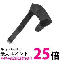 楽天市場】肩 の 装具の通販