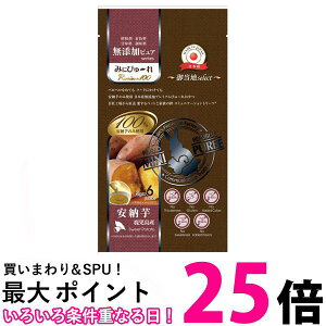 ݂ɂ҂` YsA Premium100 䓖nZNg Y[ 5g×6{  ySK12165z