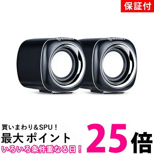 Xs[J[ PC ^ USBd HiFi  PCXs[J[ er ^ubg X}z PCp 2chXeI dቹ USBXs[J[ (ǗS) ySK12196z