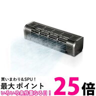 エレコム FAN-U177BK ブラック USB扇風機 縦置き/横置き/ PC&タブレット冷却台 3段階風量調整 送料無料 …