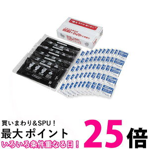 TR[ R-48 hЗpgC 50 h Ìō SANKO  ySK12207z