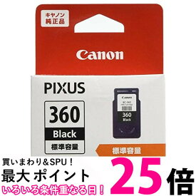 キヤノン BC-360 ブラック 純正 インクカートリッジ Canon 送料無料 【SK12218】