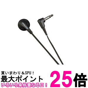 JVC MR-L35 �u���b�N �C���z�� Hi-Fi 1m L�^�v���O �������� �ySK12238�z