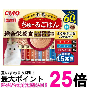 Ȃ `I `邲͂ ܂EoGeB 14g×60{ Lp  CIAO  ySK12250z