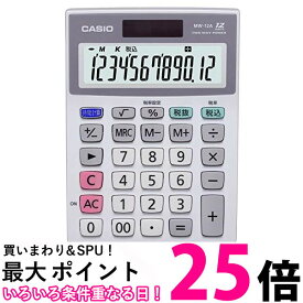 カシオ MW-12A-N 電卓 ミニジャストタイプ 12桁 送料無料 【SK12276】