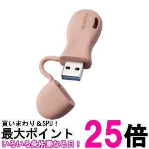 GR MF-JRU3032GRD bh USB 32GB USB3.2iGen1jΉ ̌^Lbv qǂp ELECOM  ySK12363z