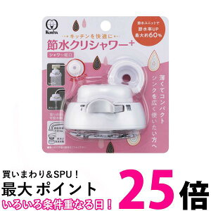 N^bN SFSU-3096 ߐNV[+  ySK12364z