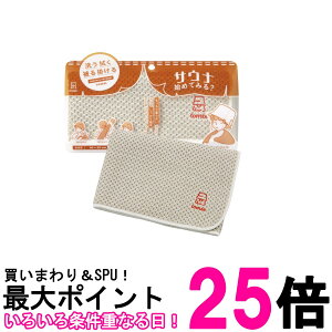 V[r[Wp }CTEi{fB^I x[W ^I z }CNt@Co[ 30×90cm tomte  ySK12365z